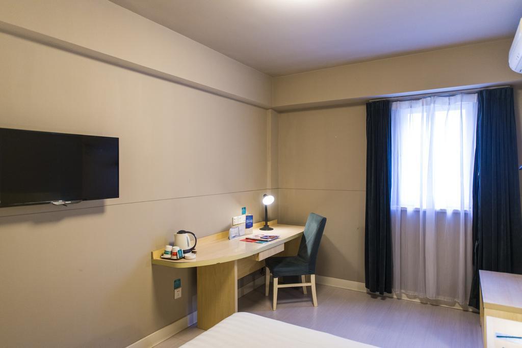 Jinjiang Inn - Quanzhou Wenling North Road Εξωτερικό φωτογραφία
