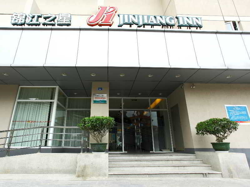 Jinjiang Inn - Quanzhou Wenling North Road Εξωτερικό φωτογραφία
